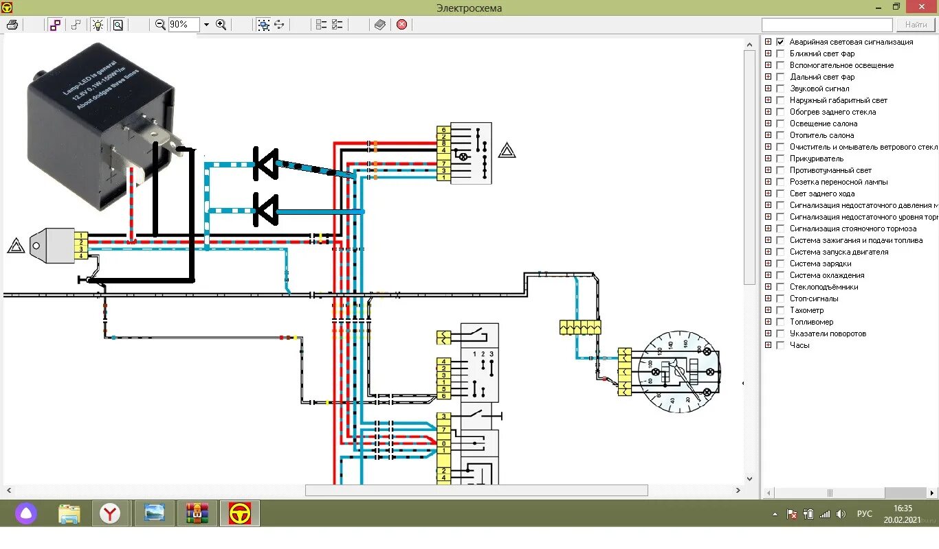 Реле аварийной сигнализации 2106. Схема реле поворотников Ока. Реле поворотов ВАЗ 21 0 6. Подключить реле поворотов ВАЗ 2106. Подключение поворотников ваз