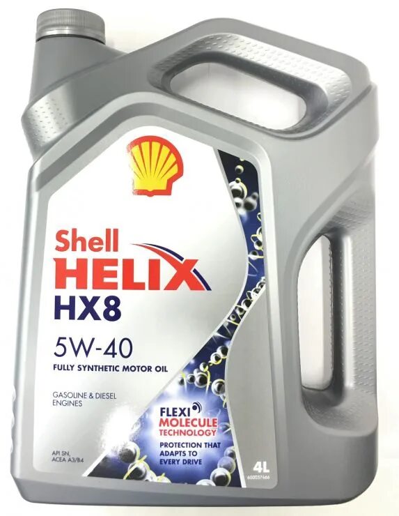 Масло helix 8. Shell hx8 5w40. шелл хеликс hx8 5w40. shell hx 5w-40. масло шелл хеликс hx8.