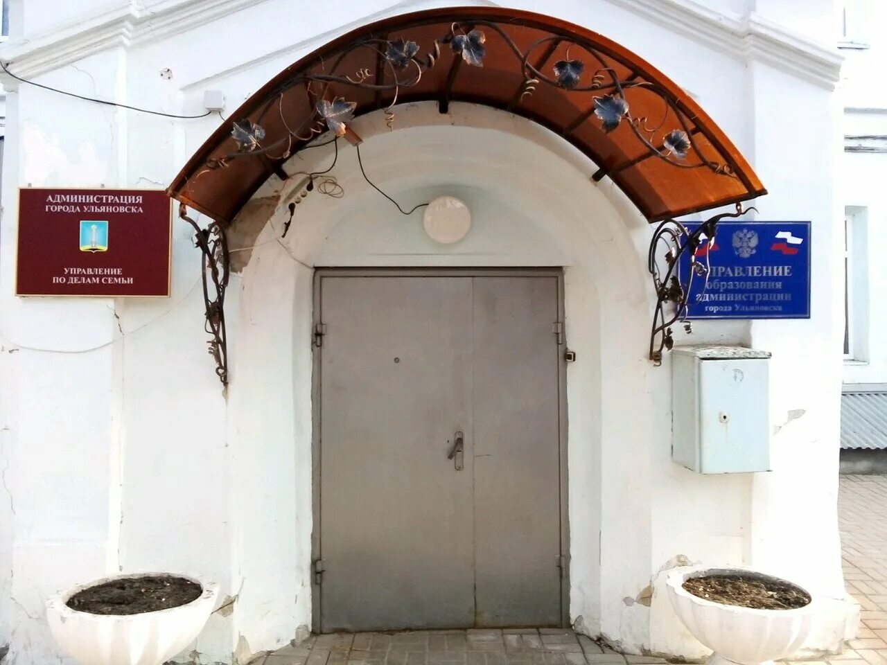 Улица спасская, 14 в ульяновске. Спасская 4 ульяновск. Ул спасская 8 ульяновск. Улица спасская, 14 в ульяновске. Спасская 4 ульяновск.