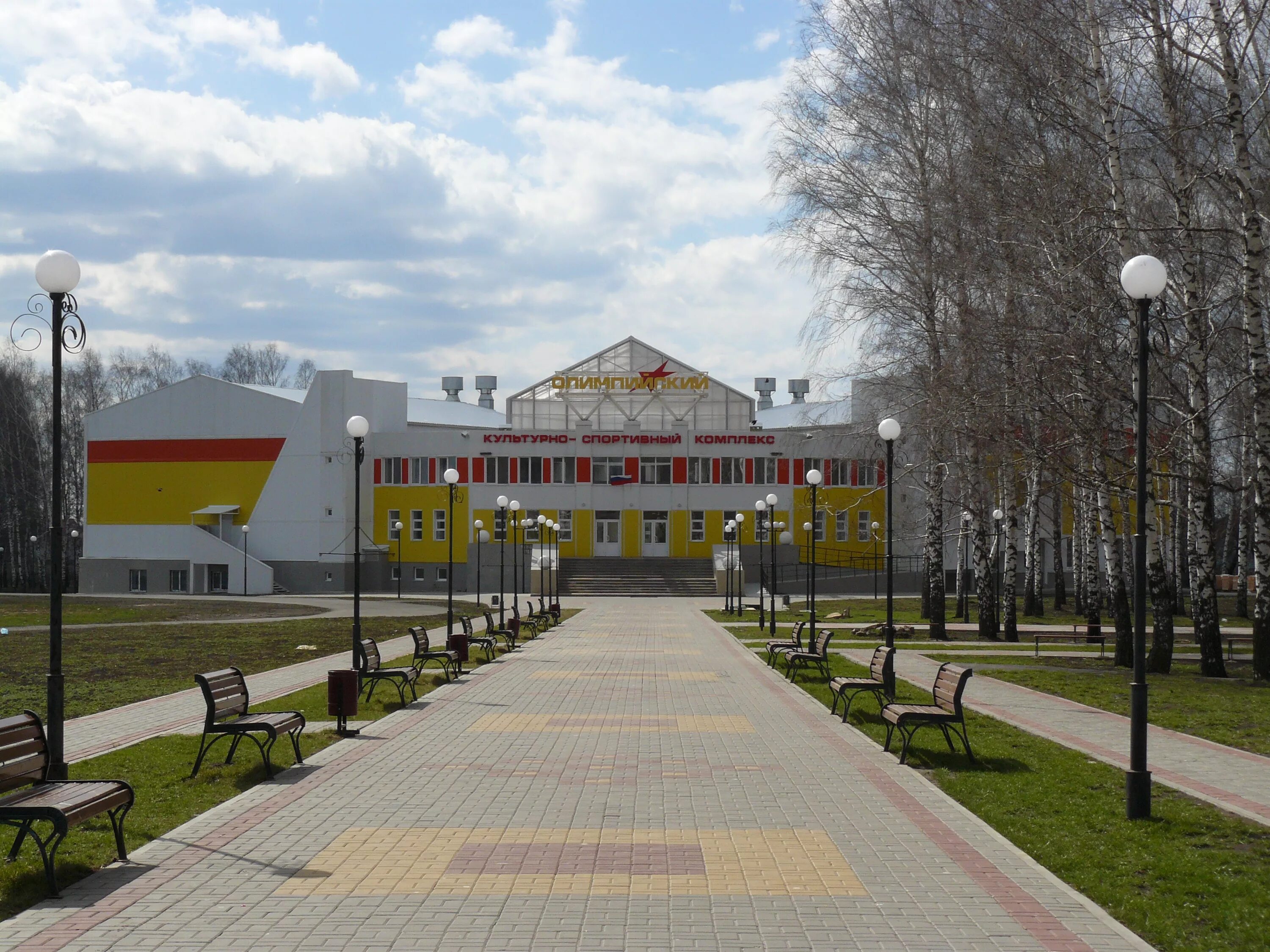 Тербуны Липецкая область. Село Тербуны Липецкой области. КСК Олимпийский Тербуны.