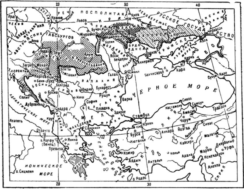 Карловицкий Мирный договор 1699. Карловицкий Мирный договор 1699 на карте. 1699 Г. – Карловицкий мир (потеря территорий Османской империи). Карловицкий конгресс 1698 1699.