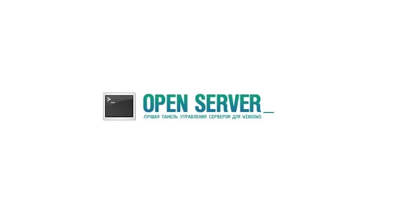 OPENSERVER. OPENSERVER лого. Open Server Panel логотип. Локальный сервер опен сервер.