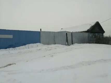 Авито кунашак