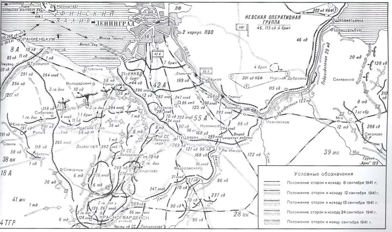 Схема дорог железных дорог петербургского узла. Нарва граница с россией. Порт усть-луга на карте ленинградской области. Движение первых ленинградская область. Трассы а-120 «санкт-петербургское.