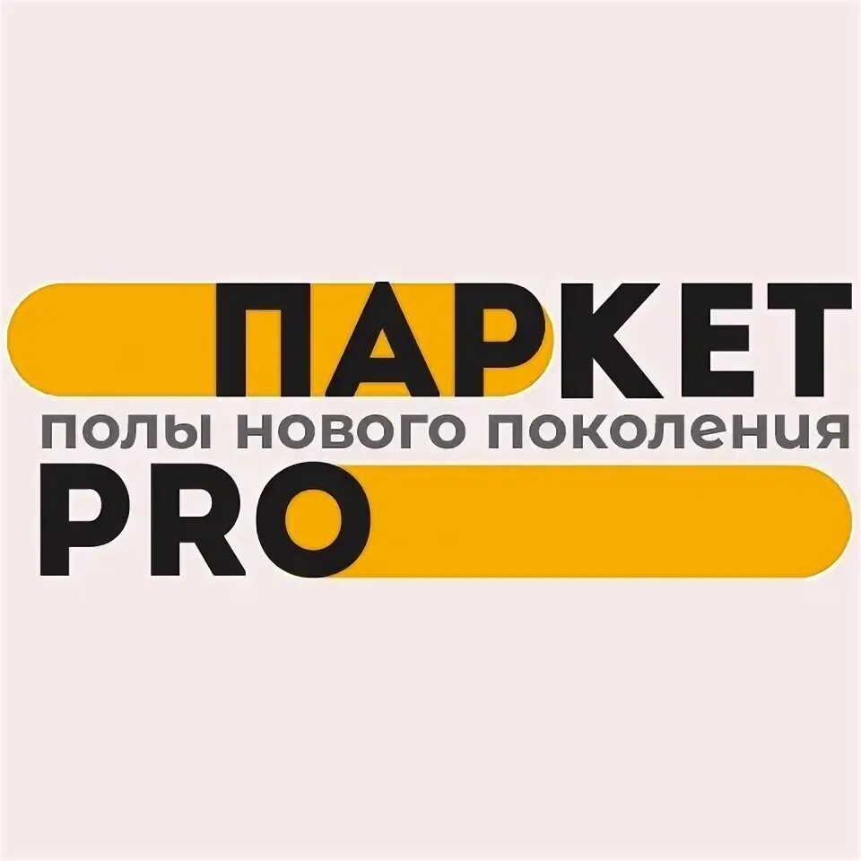 Parquet pro. Радмир промокод 2023 июнь.