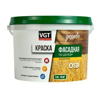 Краска наружная по дереву рейтинг