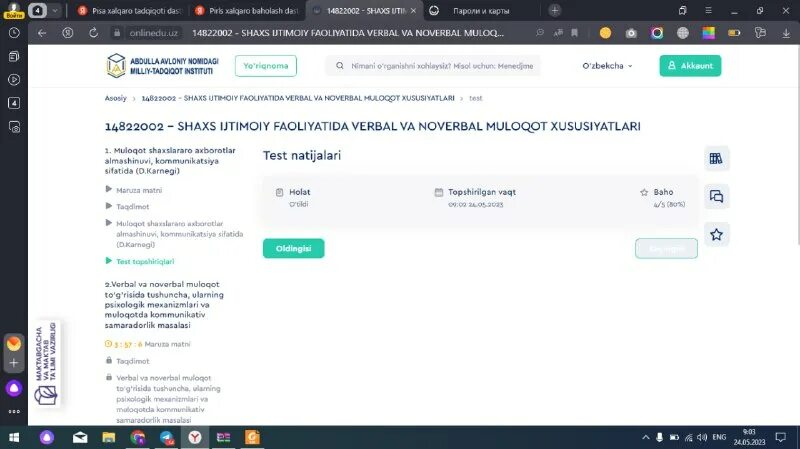 Onlinedu uz test. Onlinedu uz test. Onlinedu uz test. Onlinedu uz test. Onlayn malaka oshirish avloniy.