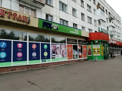 Юрга проспект победы