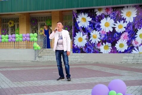 Погода онуфриево