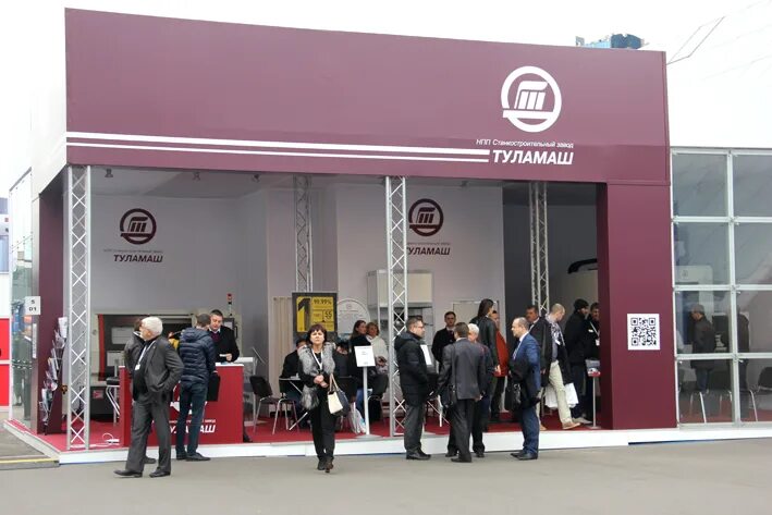 туламаш. тд туламаш. ито туламаш. туламаш. стенд туламаш.