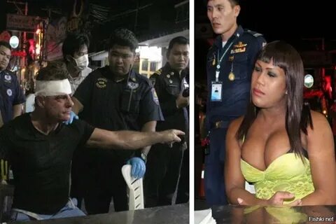 Трансгендер побил