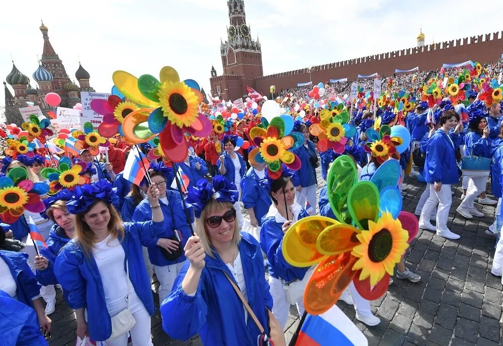 Московский мероприятия сегодня. Праздник. Москва праздник. Праздники и мероприятия. Городские мероприятия.