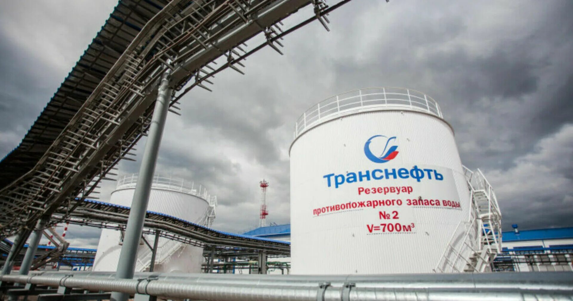 Транснефть акционеры. Транснефть здание Сибирь Омск. Транснефть Западная Сибирь здание. Транснефть Западная Сибирь логотип. АО Транснефть.