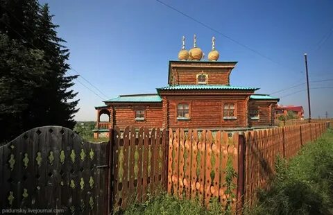 Лемпино хмао