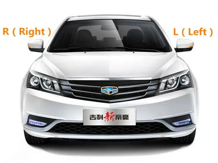 Джили эмгранд топливная. Geely Emgrand ec7. Машина Geely Emgrand ec7. Geely ec7 2015. Geely Emgrand 7.