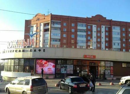 Горка 36