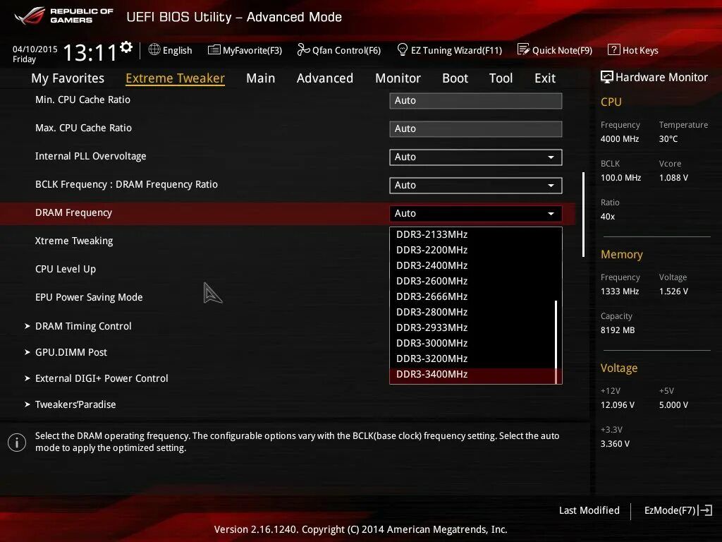 Как разогнать память msi. ASUS BIOS Оперативная память. Разгон оперативной памяти ddr4 асус. Разгон оперативной памяти ddr3 через биос ASUS. ASUS разгон оперативной памяти ddr4 на материнской плате.