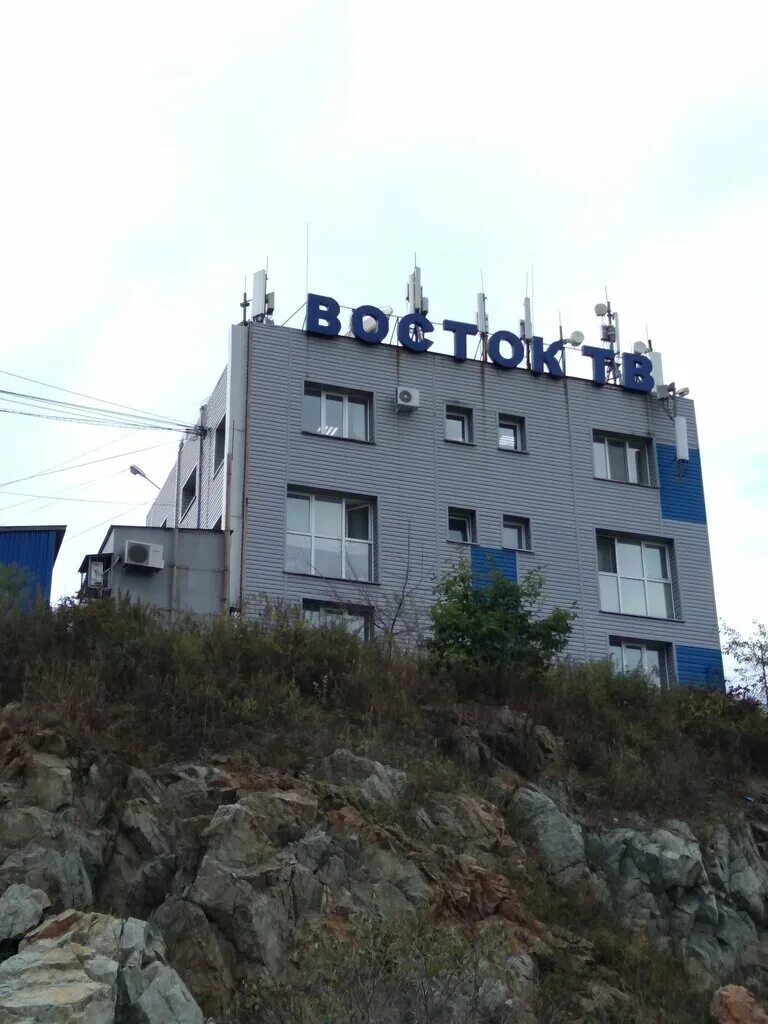 нео тв кузьминки новости. тв находка. тв находка. находка линейная 1а. восток тв.