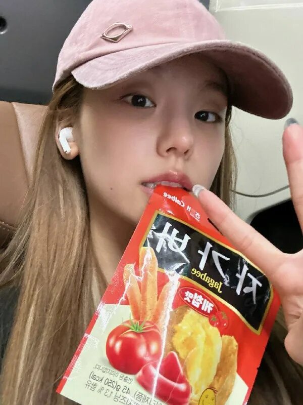 я слишком хорошо сыграла роль приемной дочери манга. слишком хорошо сыграла роль приемной дочери 48. слишком хорошо сыграла роль приемной дочери 48. слишком хорошо сыграла роль приемной дочери 48. отогрей мое сердце фильм.