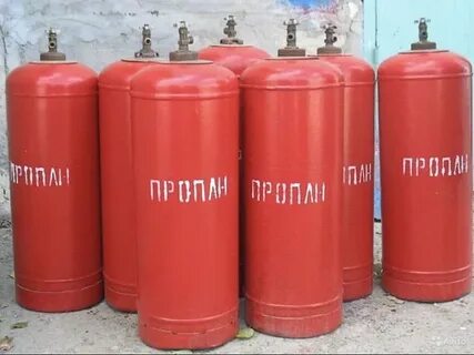 Какого цвета баллон с пропаном
