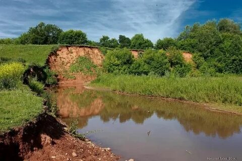 Село красная гора