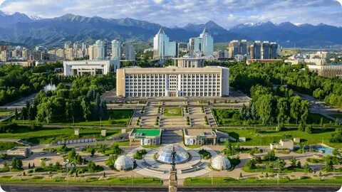 Г алма аты казахстан