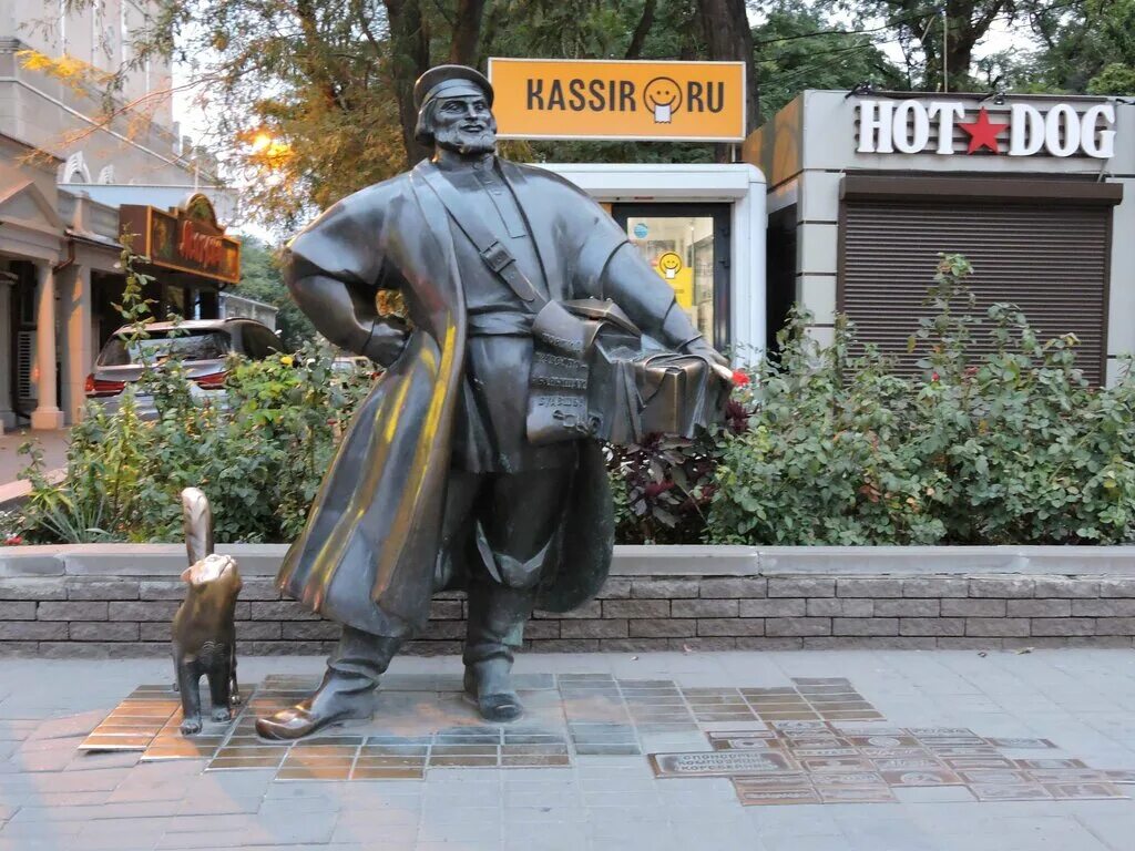 Памятник купец коробейник ростов на дону. Памятник купец коробейник ростов на дону. Памятник коробейнику в ростове на дону. «купец-коробейник и его кот», памятники. Памятник коробейнику в ростове на дону.