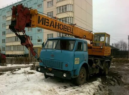 Ар 81