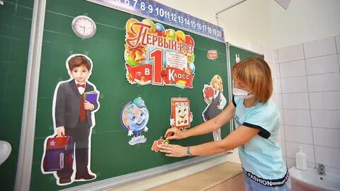 Что должно быть в каждой школе