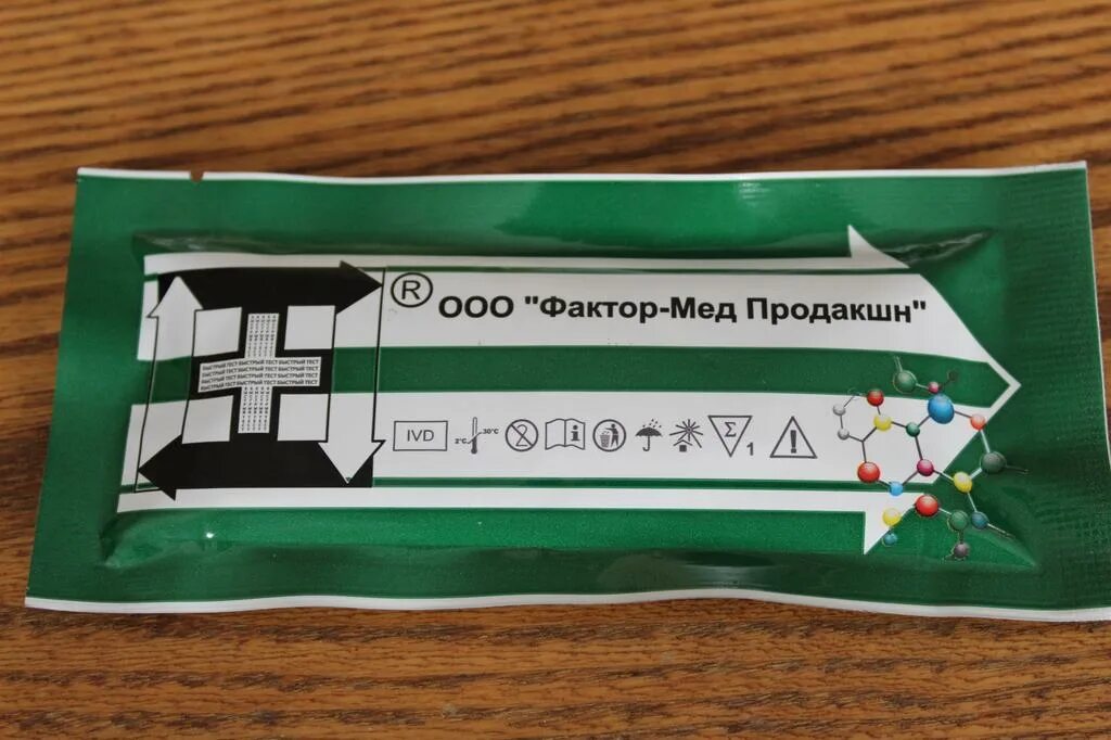 Тест фактор мед