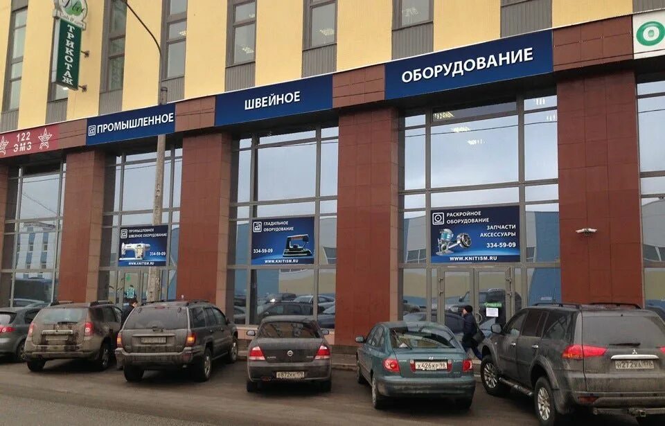 Магнитогорская улица спб. А. Санкт-петербург ул магнитогорская д 23 корп 1. Магнитогорская, д. Магнитогорская улица, 23к1.