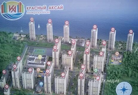 Рост лит