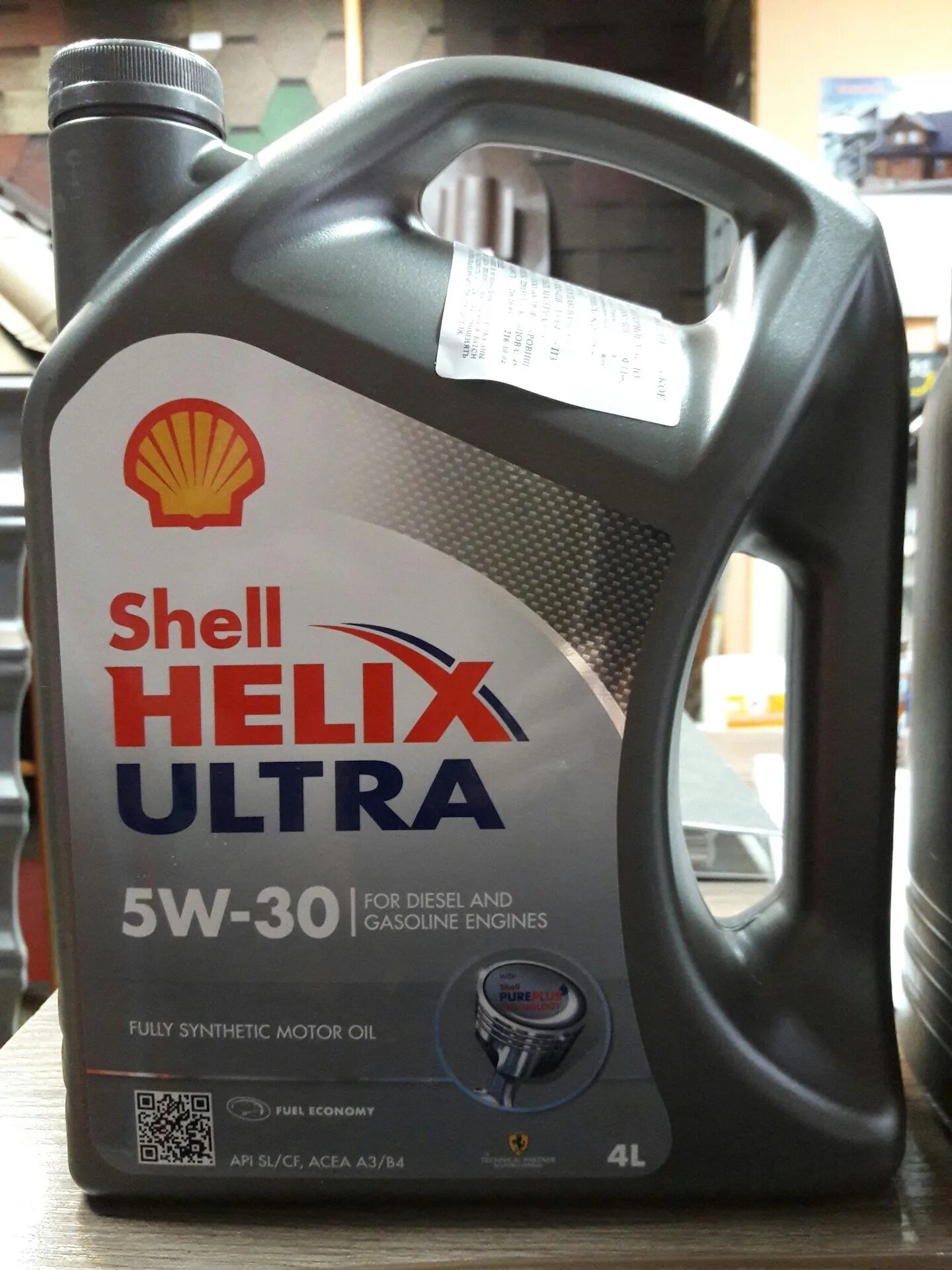 Shell 5 30