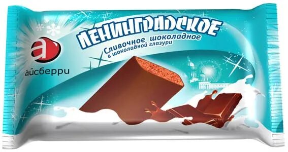 Северное мороженое