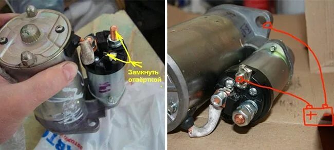 Как правильно замыкать