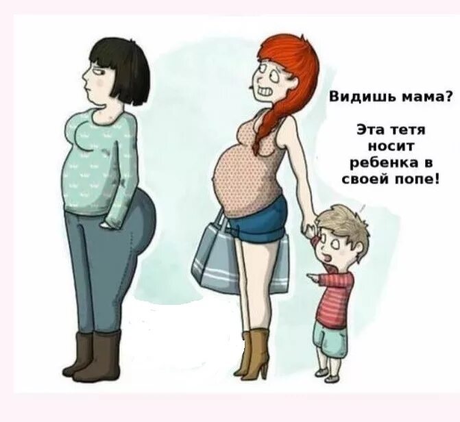 Тетя приласкала. Тетя приласкала. Тетя приласкала. Тетя приласкала. Тетя приласкала.