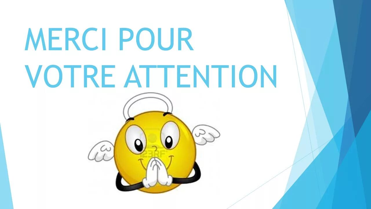 L attention. Merci pour votre attention картинки. Мерси Пур вотр атансьон. Merci de votre attention картинки. Merci pour votre attention Мем.