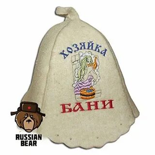 Баня и буся