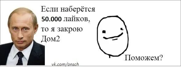 Почему много лайков. Картинки которые набирают много лайков в ВК. Рисунки которые набирают много лайков. Картинка которая наберет много лайков в ВК. Которые набирают много лайков.