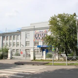 Французская гимназия