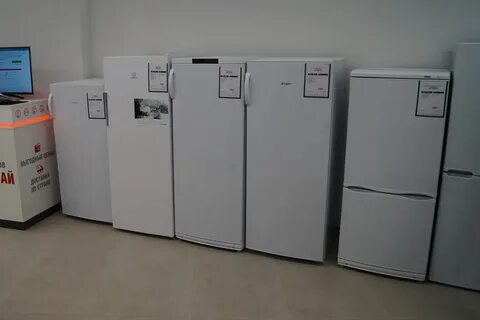 Холодильник гомель
