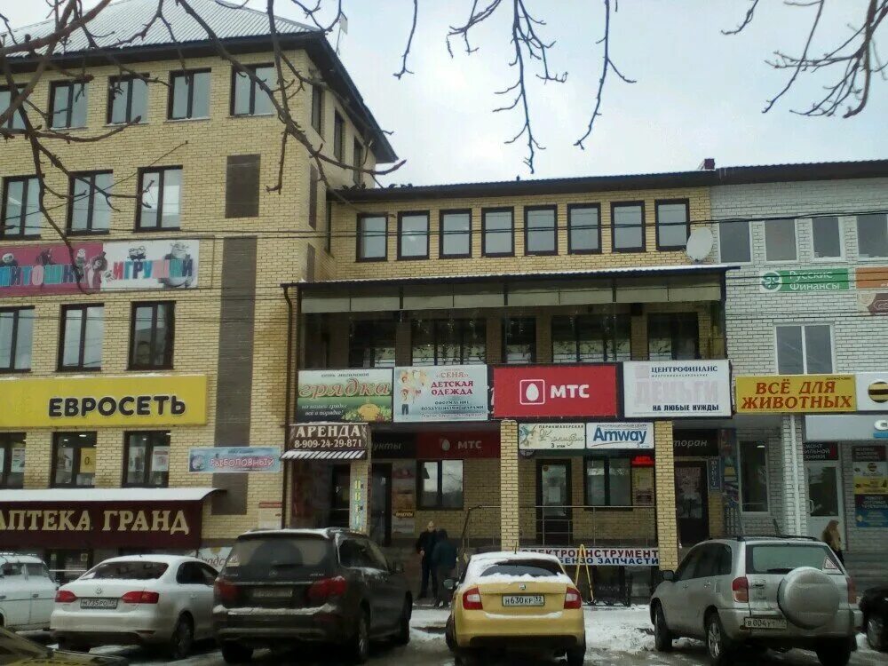 ресторан аппетит карачев. карачев ул 50 лет октября. ресторан в карачеве. карачев ул 50 лет октября. карачев ул 50 лет октября.