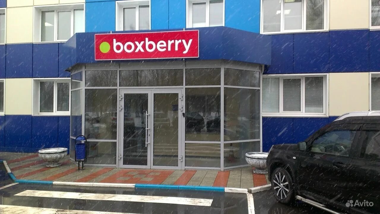 Ломбард брянск фокинский район. Костычева 39а брянск. Гипер аренда на володарке в брянске. Арендую в брянске. Улица советская 82/84 брянск.