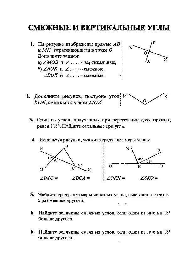 alexxlab - Страница 1980 - Таловская средняя школа