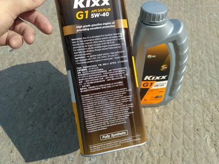 Api sp 5w 40