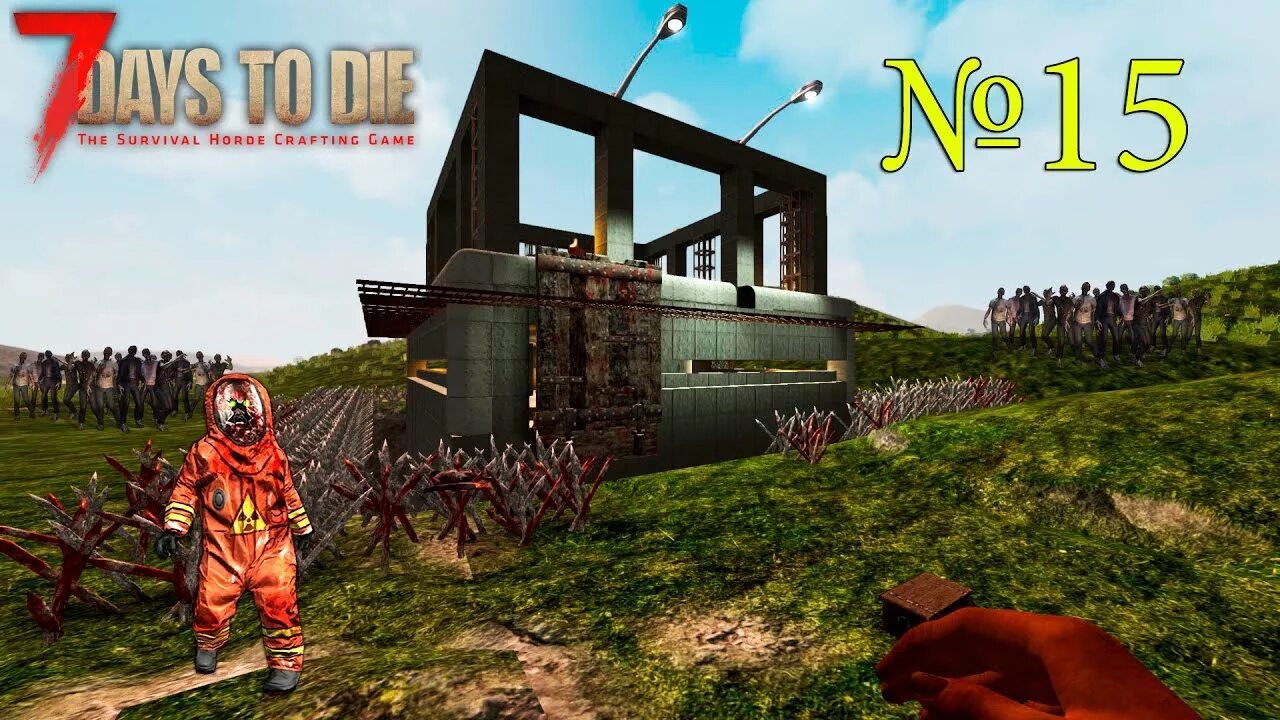 7 Days to die Alpha 15. 7 Days to die Альфа 20 Farm. 7 Days to die Альфа крамплеймс.