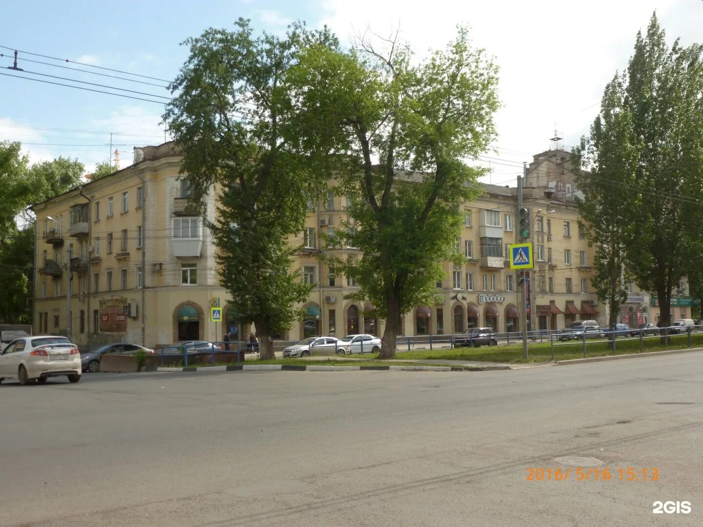 Samara, Bistro ReadyMap