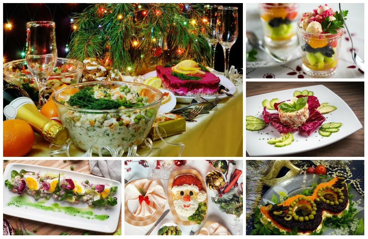 Какие блюда на новый год. Новогодний стол. Красивые блюда на новогодний стол. Новогодний стол вкусно и красиво и легко. Красивые блюда на праздничный стол новый год.