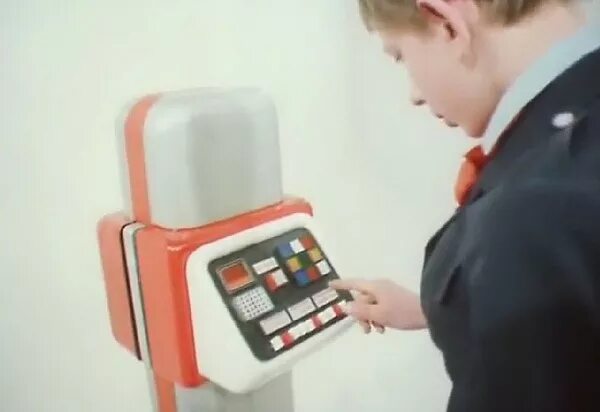 коля герасимов и машина времени. коля машина времени. алексей фомкин. коля герасимов и мелафон. гостья из будущего фильм 1984 коля герасимов.