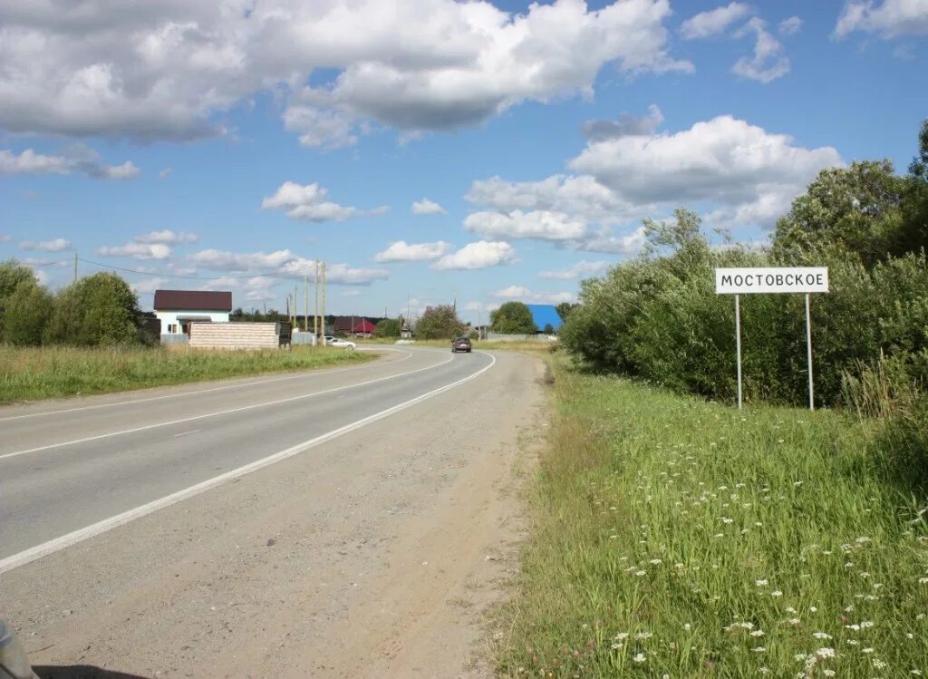 Мостовское свердловская область. Село Мостовское верхняя Пышма. Село Мостовское Свердловская область Верхнепышминский район. Мостовское верхняя Пышма на карте Свердловской области.